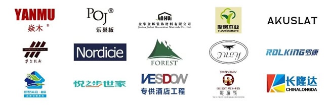 上海地材展